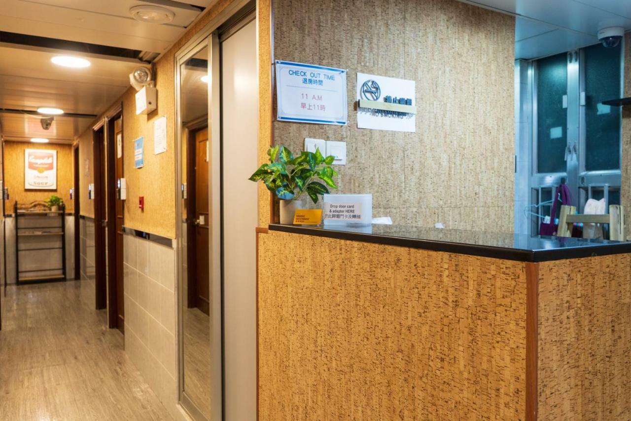 Hakkas Guesthouse Hong Kong Exterior photo
